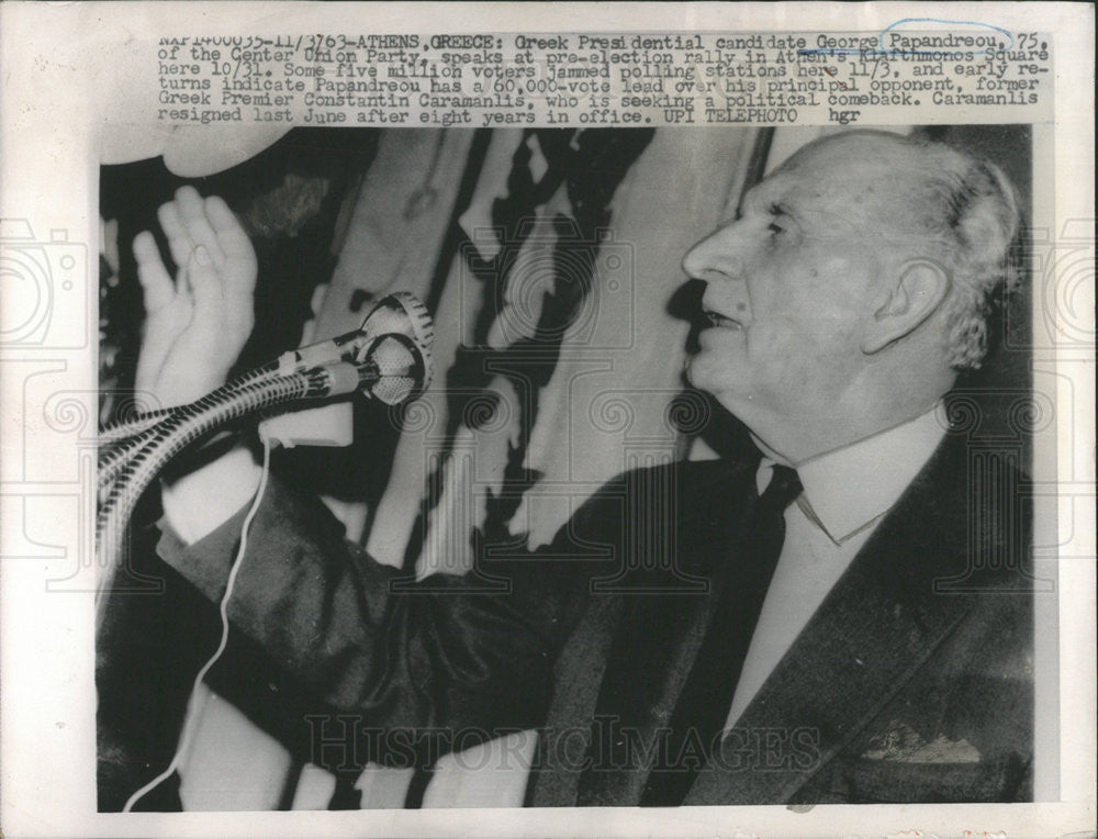 1963 Press Photo Greek Presidential Candidate Papandreou Speaking Athen Rally - Historic Images