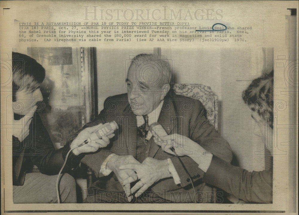 1970 Press Photo French Nobel Prize Winner Louis Neel - Historic Images