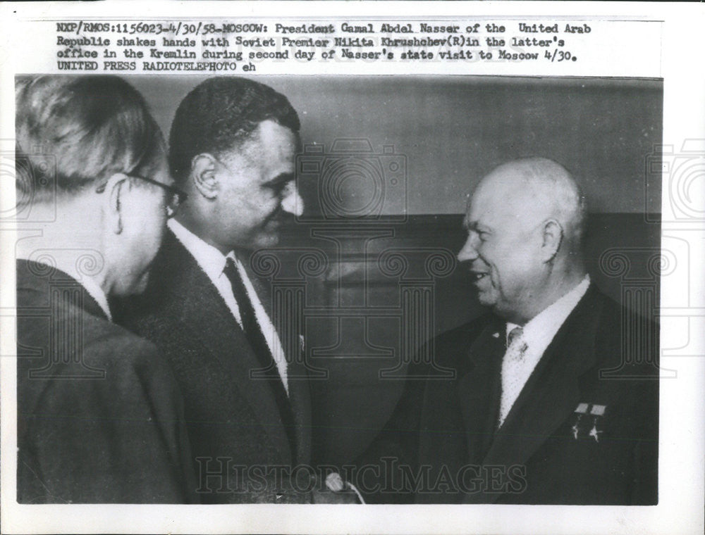 1958 Press Photo President Gamal Abdel Nasser Soviet Premier Nikita Khruschev - Historic Images