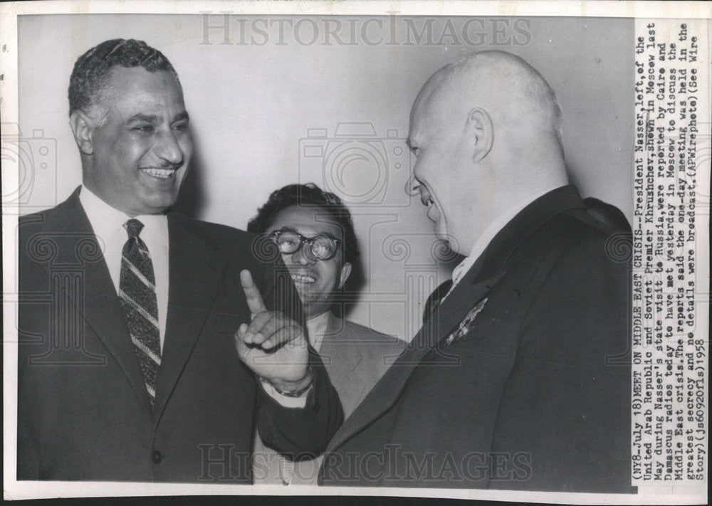 1958 Press Photo President Nasser Of The United Arab Republic And Soviet Premier - Historic Images