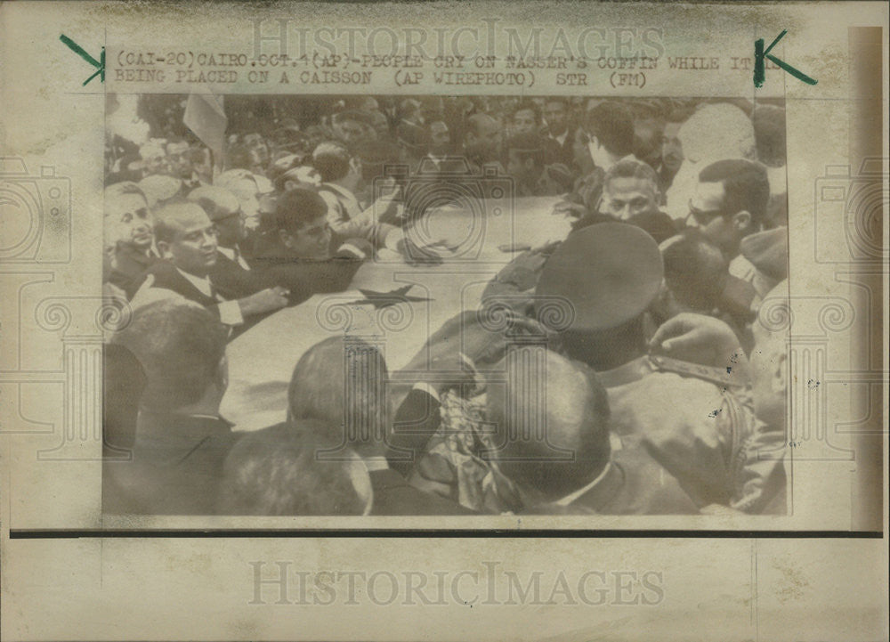 1970 Press Photo Funeral Of Pres Gamal Abdel Nasser Of United Arab Republic - Historic Images