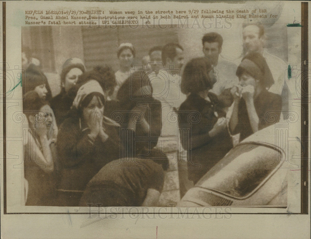 1970 Press Photo Women weeping for death of Pres. Nasser - Historic Images