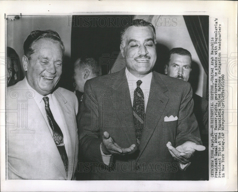 1960 Press Photo UAR Pres Nasser and Pres. Tito of Yugoslavia - Historic Images