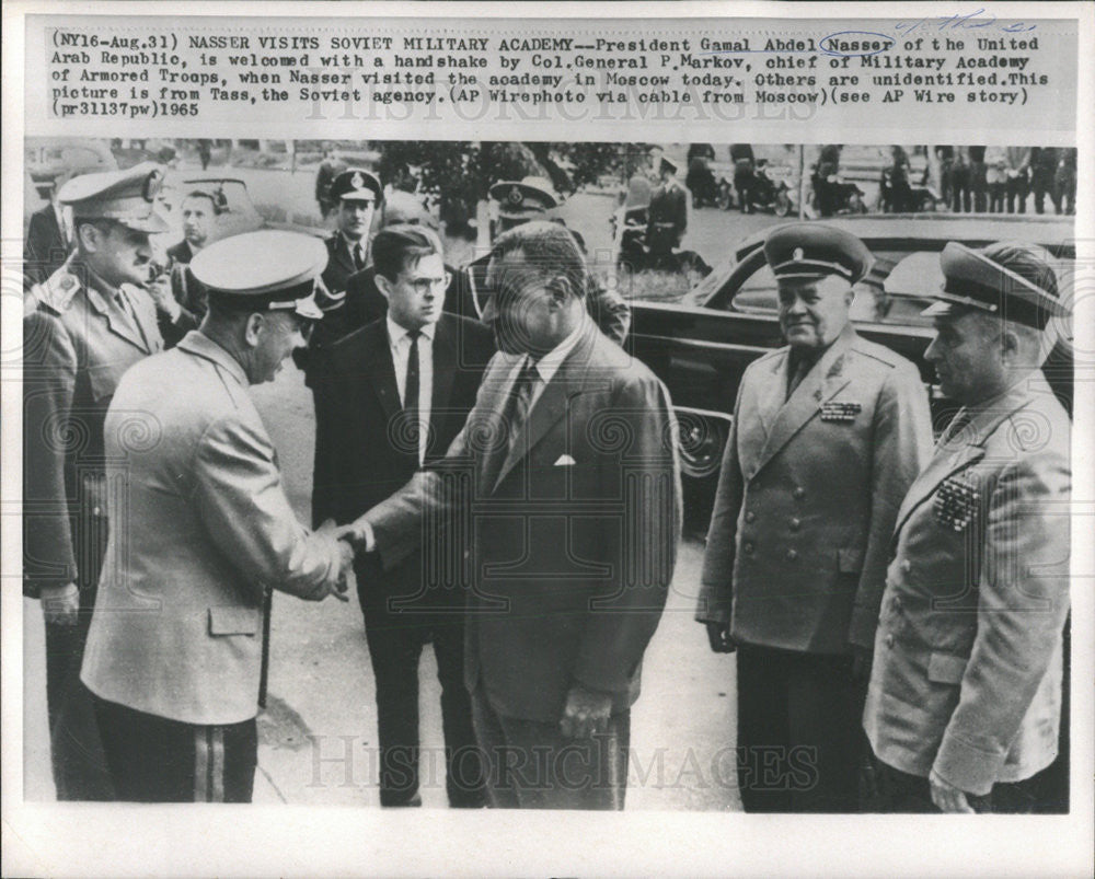 1965 Press Photo President Gamel Abdel Nasser United Arab Republic - Historic Images