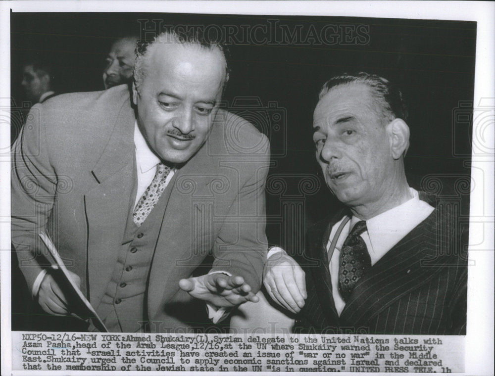 Press Photo Ahmed Shukairy,Syrian &amp; Azam Pasha,of the Arab league - Historic Images