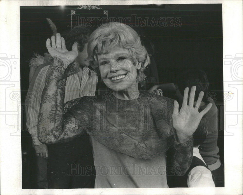 1974 Press Photo Betsy Palmer American Film Stage Television Actress - Historic Images