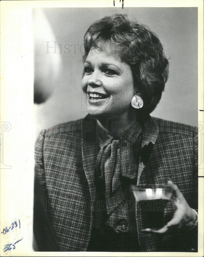 1985 Press Photo Ronald Reagan&#39;s Daughter Maureen At Carson Pirie Scott Conf - Historic Images