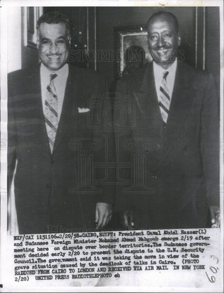 1958 Press Photo Pres Gamel Abdel Nasser-For Minister Mahgoub Dispute Territory - Historic Images