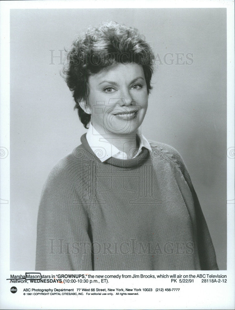 1991 Press Photo Actress Marsha Mason In Grownups - Historic Images