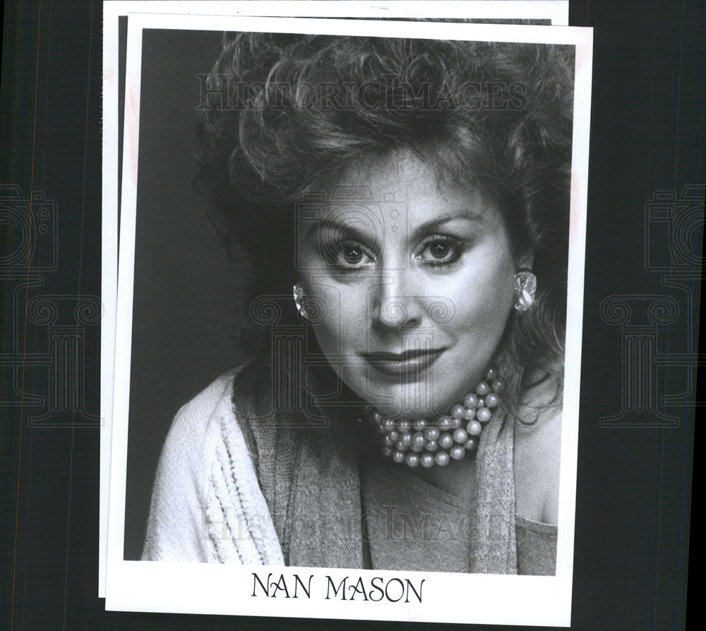 1994 Press Photo NAN MASON SINGER - Historic Images