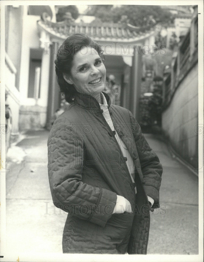 Press PhotoAli MacGraw,Actress - Historic Images