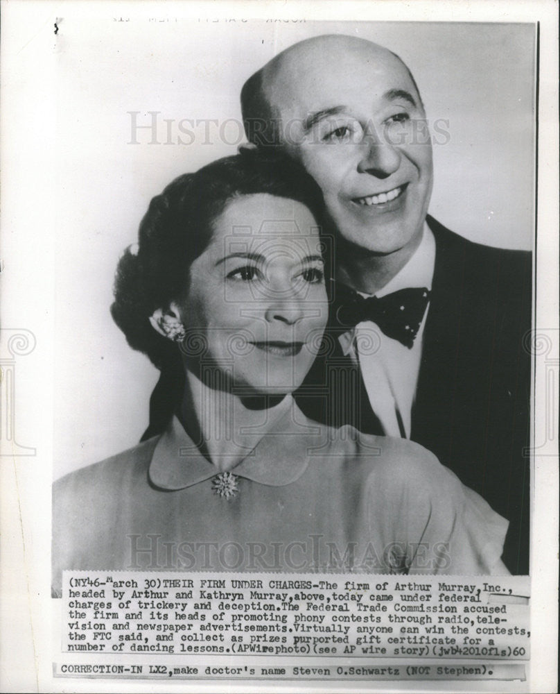 1960 Press Photo Arthur Murray Inc. Court - Historic Images