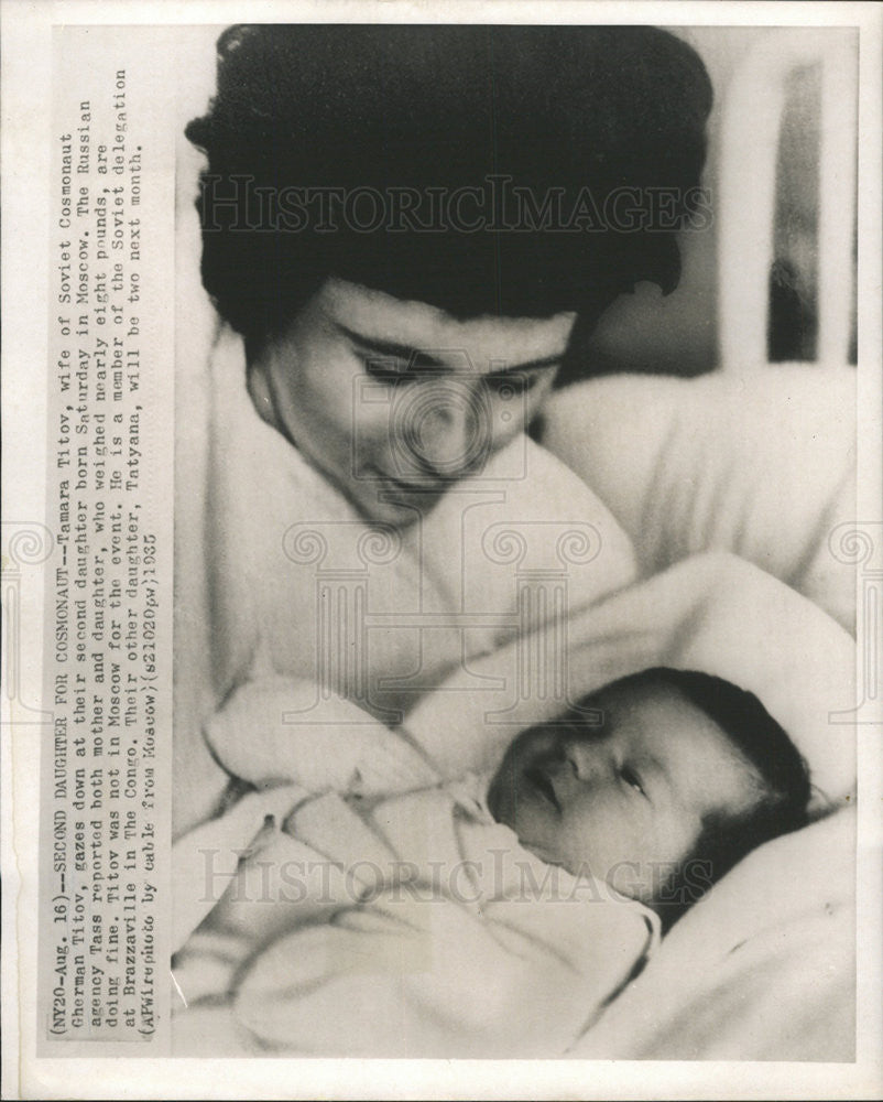 1935 Press Photo Tamara Titov and baby,wife of Soviet cosmonaut - Historic Images