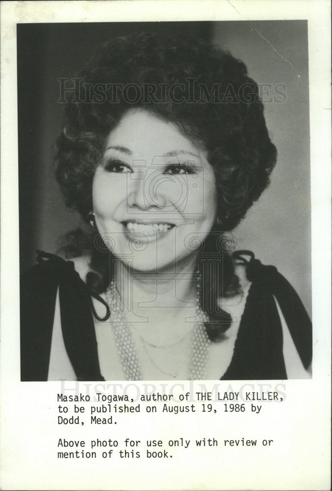 1986 Press Photo Masako Togawa author - Historic Images