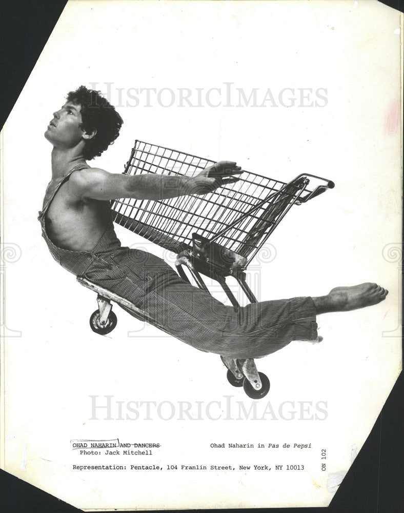 1986 Press Photo Ohand Naharin,dancer - Historic Images