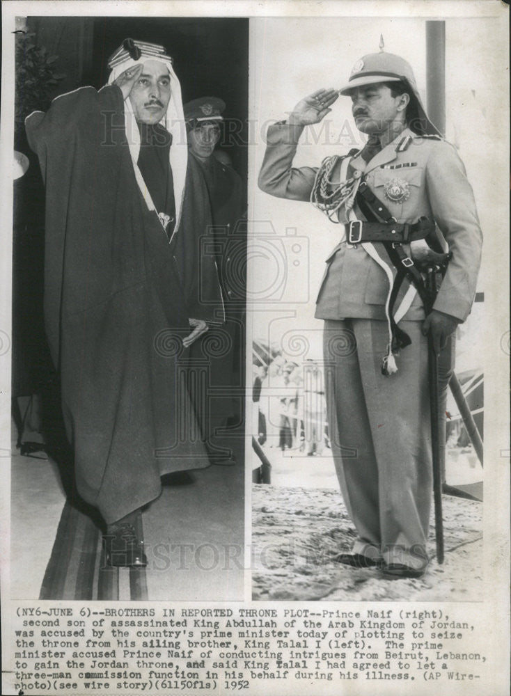 1952 Press Photo Prince Naif Second Son King Abdullah Jordan