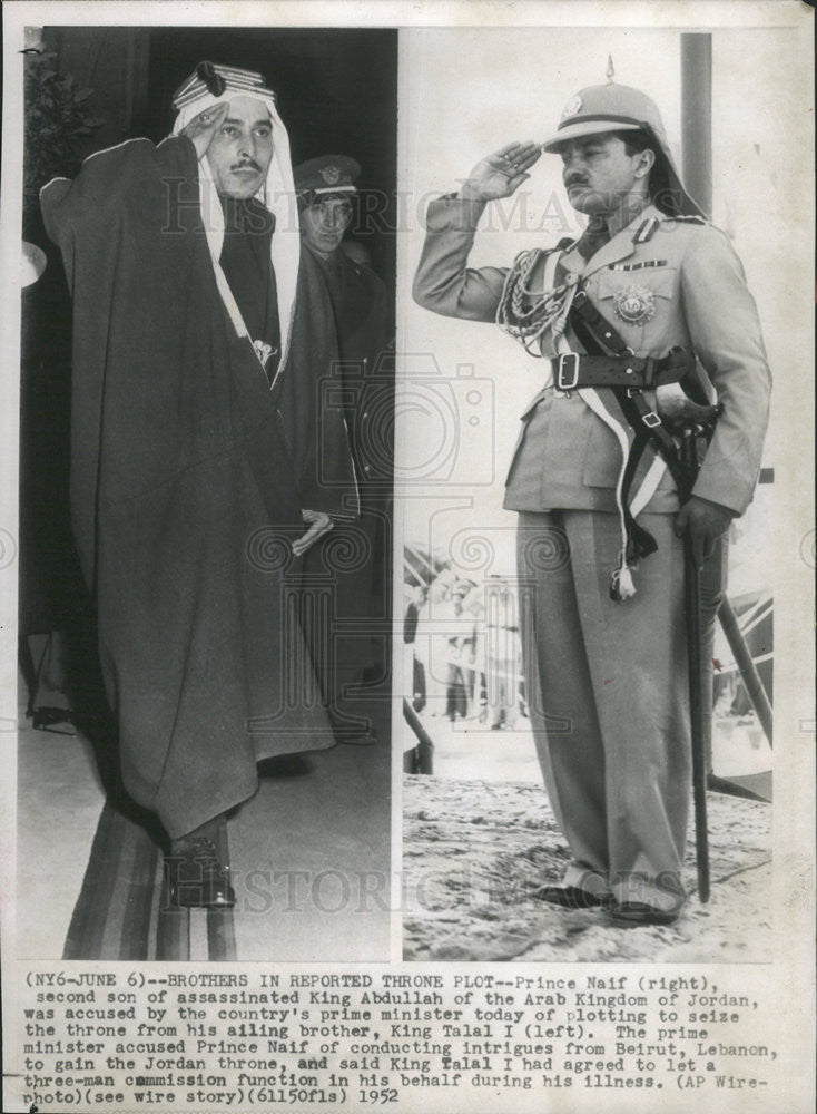 1952 Press Photo Prince Naif Second Son King Abdullah Jordan Prince - Historic Images