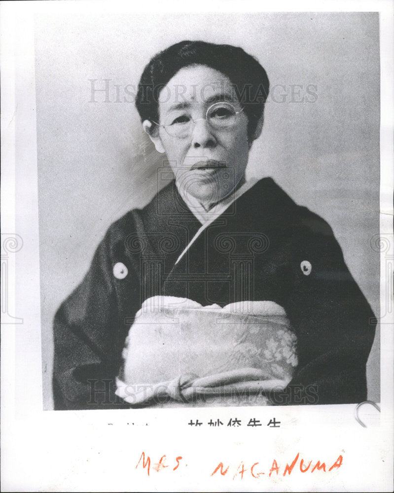 1962 Press Photo of Rissho Kosei Kai co-founder Myoko Naganuma - Historic Images