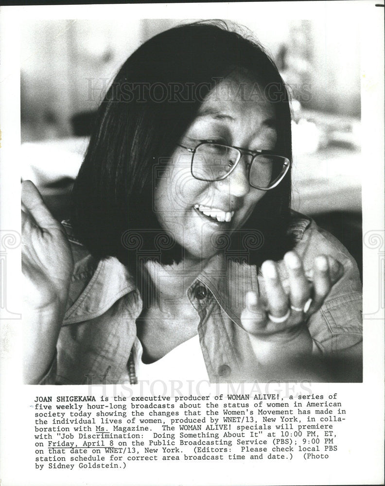 1977 Press Photo Joan Shigekawa, Executive Producer of Woman Alive! - Historic Images