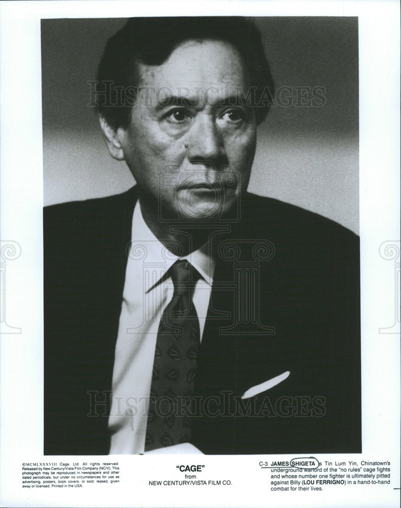 1988 Press Photo James Shigeta in &quot;CAGE&quot; - Historic Images