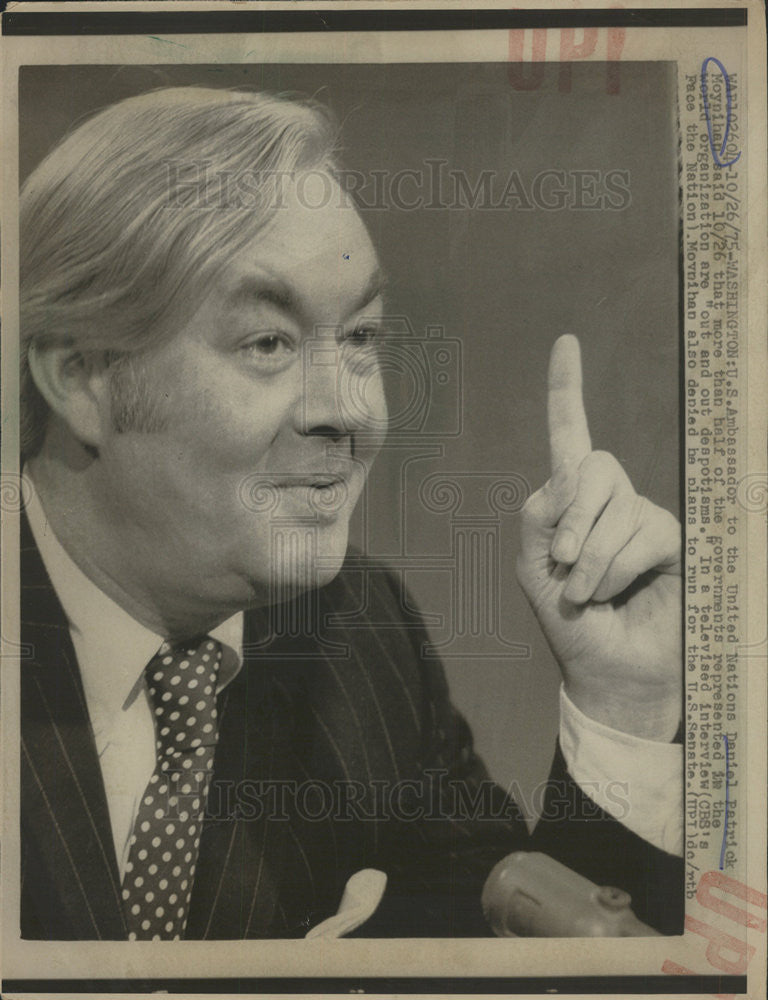 1977 Press Photo US Ambassador United Nations Daniel Patrick Moynihan - Historic Images