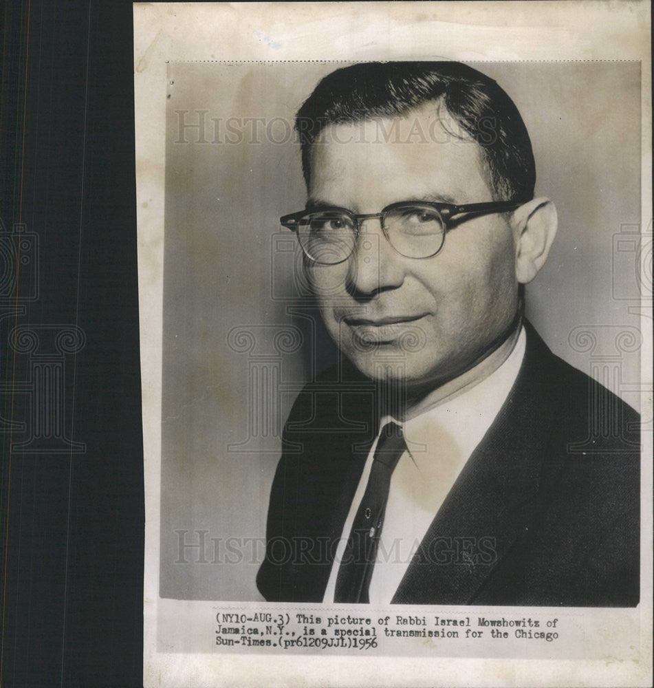 1956 Press Photo Rabbi Israel Mowshowitz - Historic Images