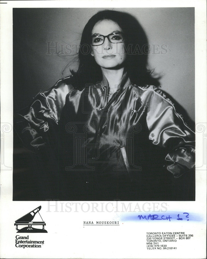 1981 Press Photo Classical Singer Mouskouri Promotional Portrait - Historic Images