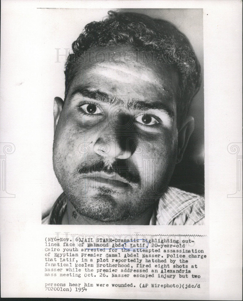 1954 Press Photo Mahmoud Latiff Arrested For Attempted Assassination Of Nasser - Historic Images