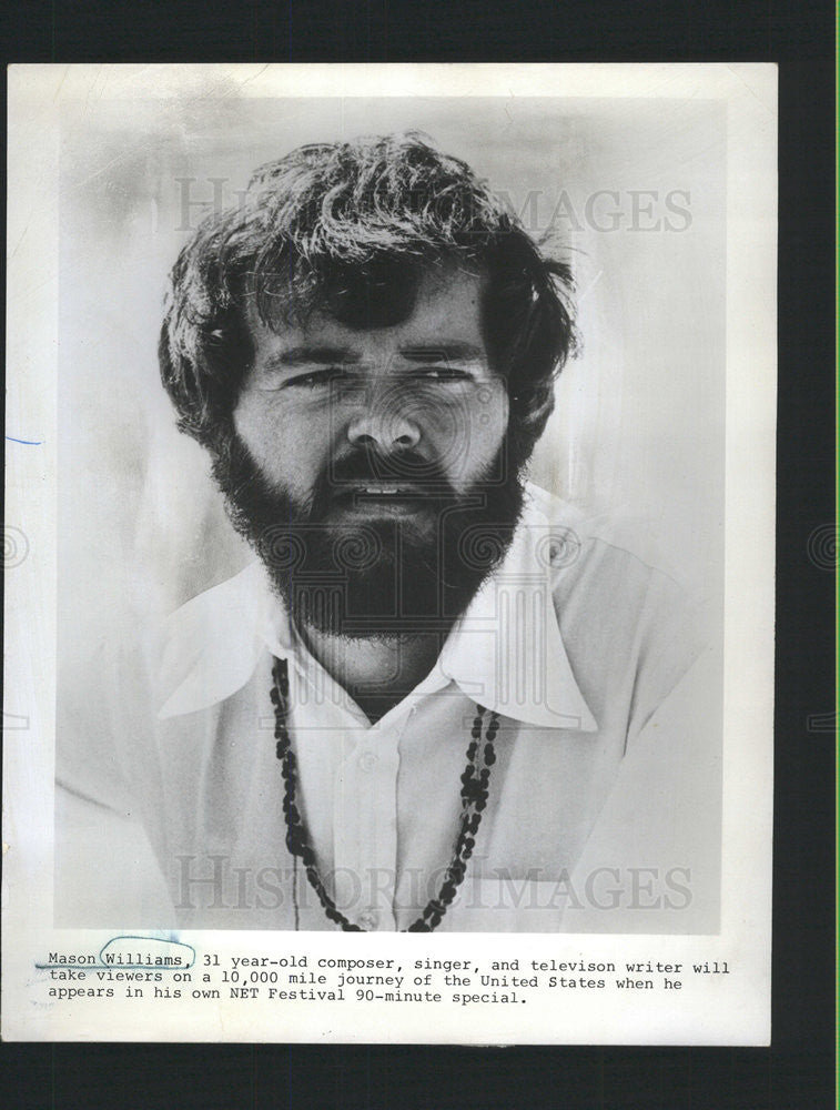 1970 Press Photo MASON WILLIAMS AMERICAN COMPOSER SINGER TELEVISION WRITER - Historic Images