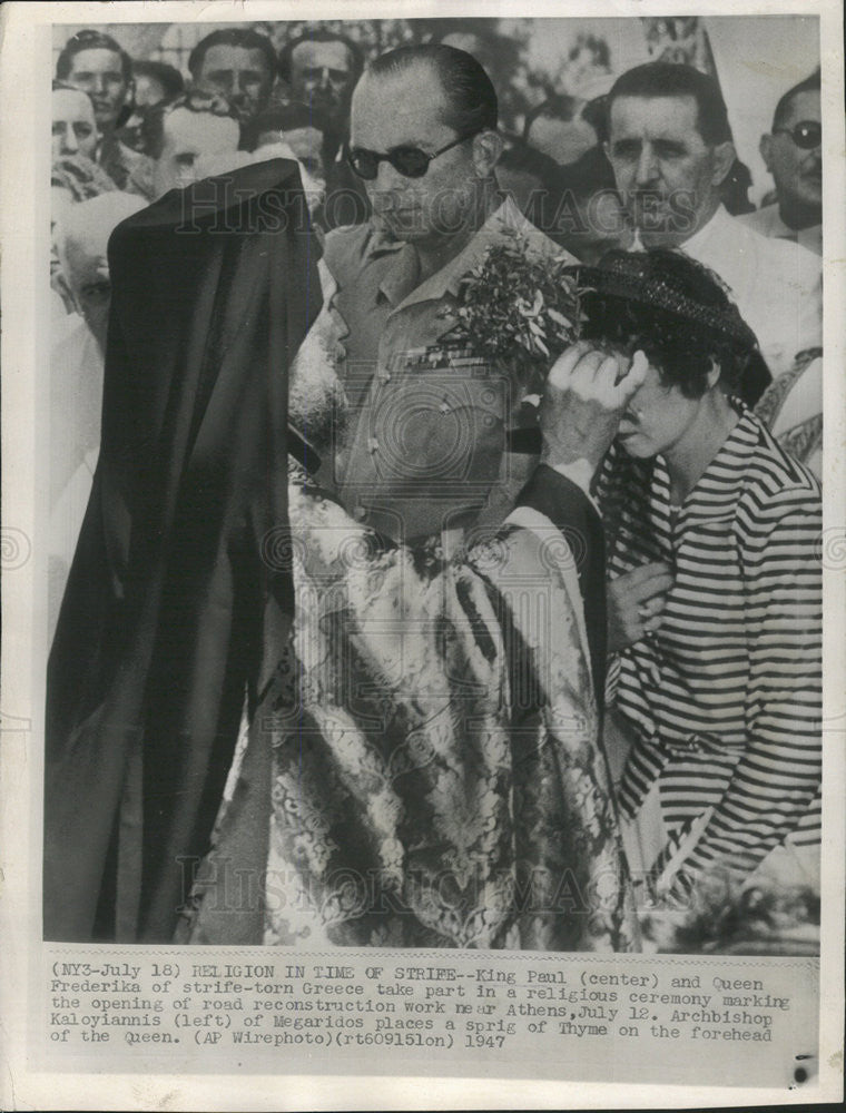 1947 Press Photo KING PAUL KING GREECE QUEEN FREDEIKA ARCHBISHOP KALOYIANNIS - Historic Images