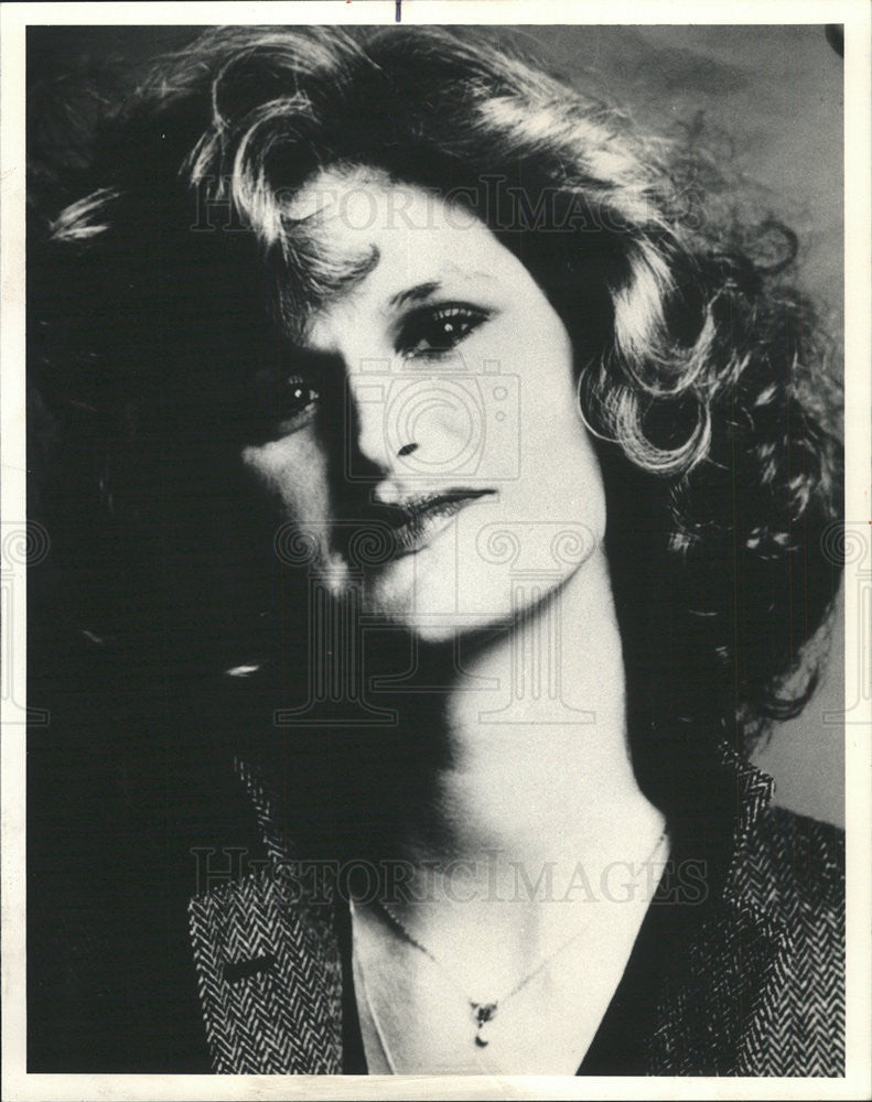 1984 Press Photo MARIE PICKARZ NURSE - Historic Images