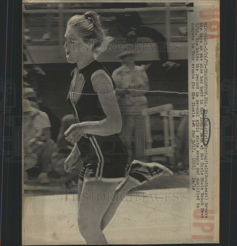 1975 Press Photo Kim Schofield wins heat 100 yard dash Girls State Track Meet - Historic Images