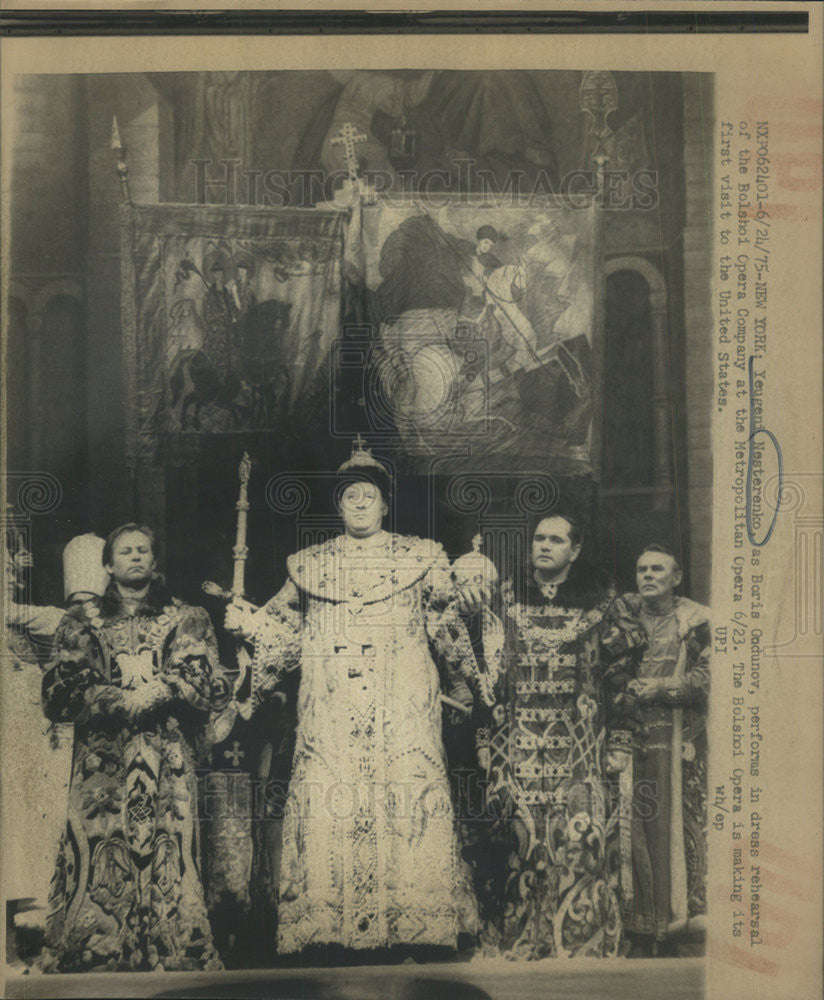 1975 Press Photo Yeugeni Nesterenko As Boris Godunov, Bolshoi Opera Company - Historic Images