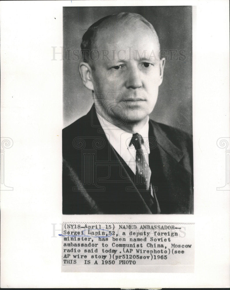 1965 Press Photo Sergei Lapin Soviet Politician Diplomat - Historic Images