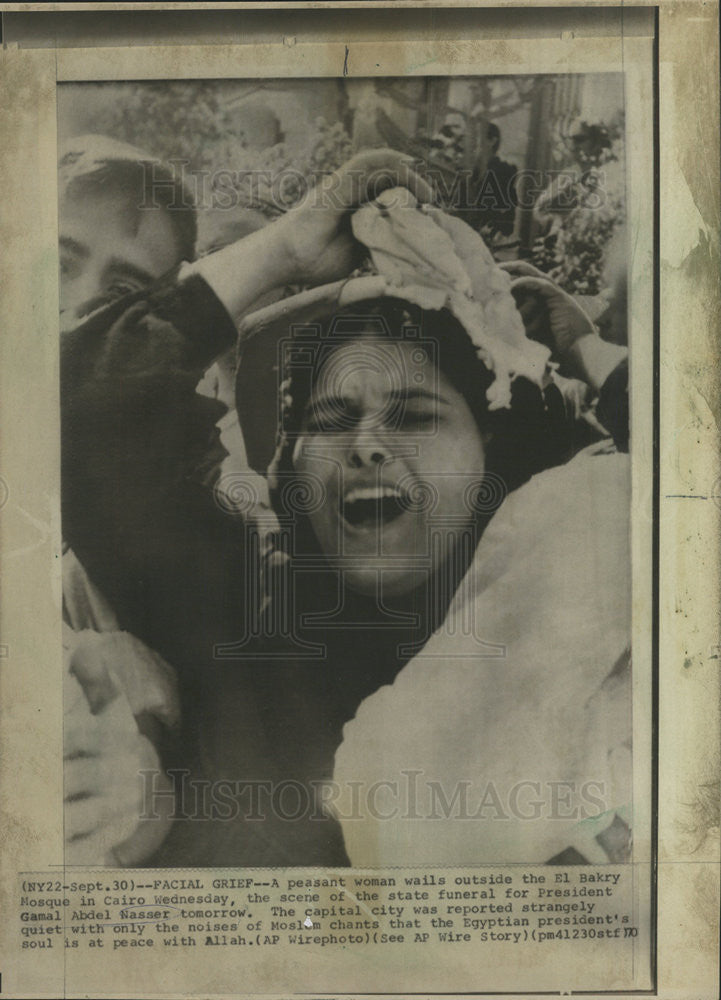 1970 Press Photo President Gamal Abdel Nasser State Funeral - Historic Images