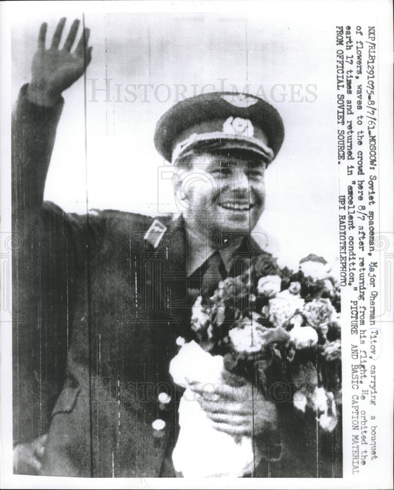 1971 Press Photo Gherman Titov Soviet Cosmonaut - Historic Images