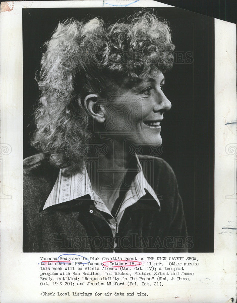 1977 Press Photo Vanessa Redgrave Actress - Historic Images