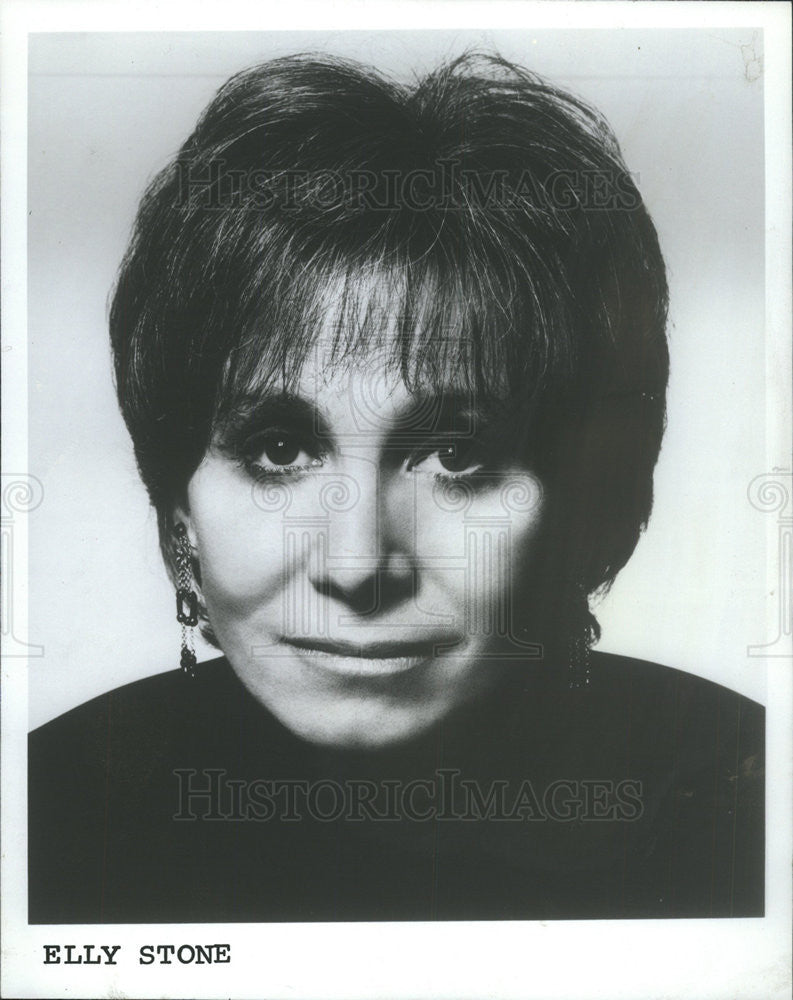 1981 Press Photo Singer Elly Stone &quot;O, Oysters&quot; - Historic Images