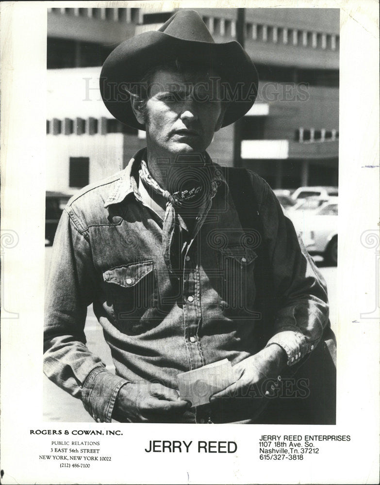 1982 Press Photo Jerry Reed American country music singer guitarist songwriter - Historic Images