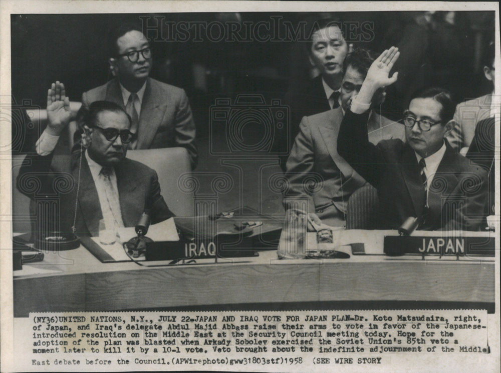 1958 Press Photo Dr. Koto Matsudaira at the United Nations - Historic Images