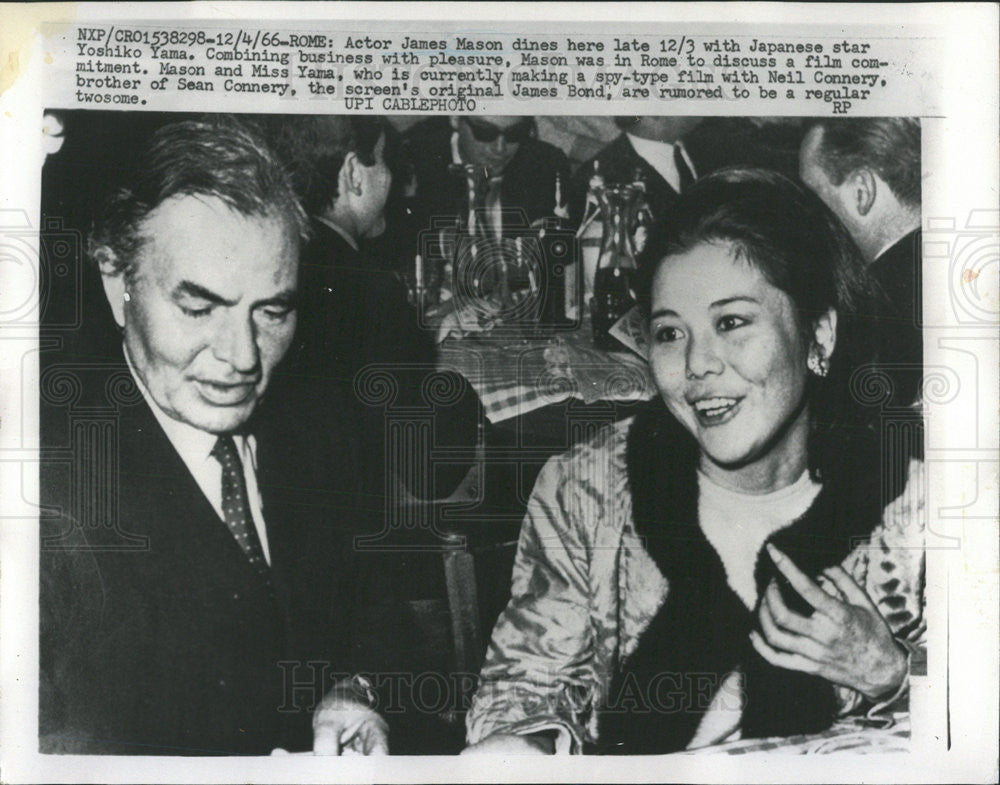 1967 Press Photo James Mason,actor and Yoshiko Yama - Historic Images