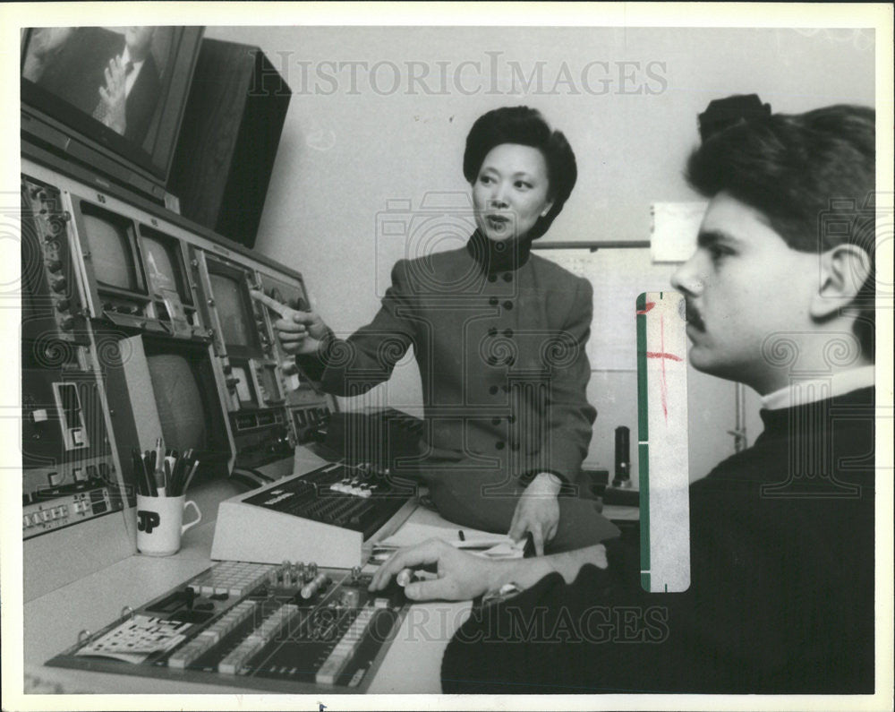 1986 Press Photo Doris Wan Cheng Global View - Historic Images