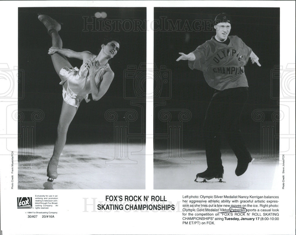1994 Press Photo Skating Champions: Viktor Petrenko and Nancy Kerrigan - Historic Images
