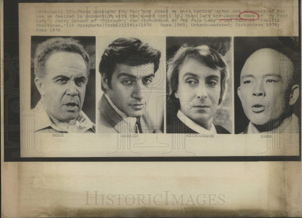 1965 Press Photo Tony Award George Rose Jerry Orbach Ian Richardson Mako - Historic Images