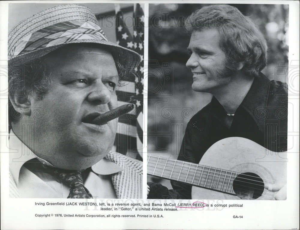 1978 Press Photo Jack Weston Jerry Reed &quot;Gator&quot; - Historic Images