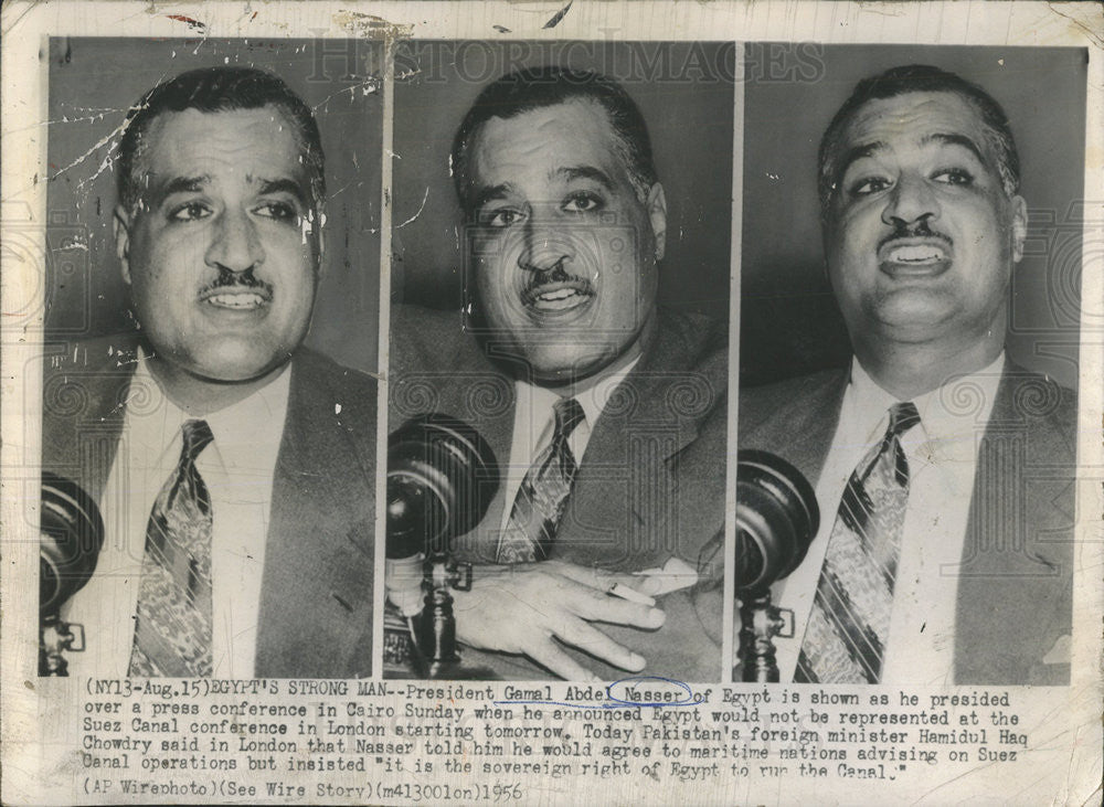 1956 Press Photo Egypt Politician President Gamal Abdel Nasser - Historic Images