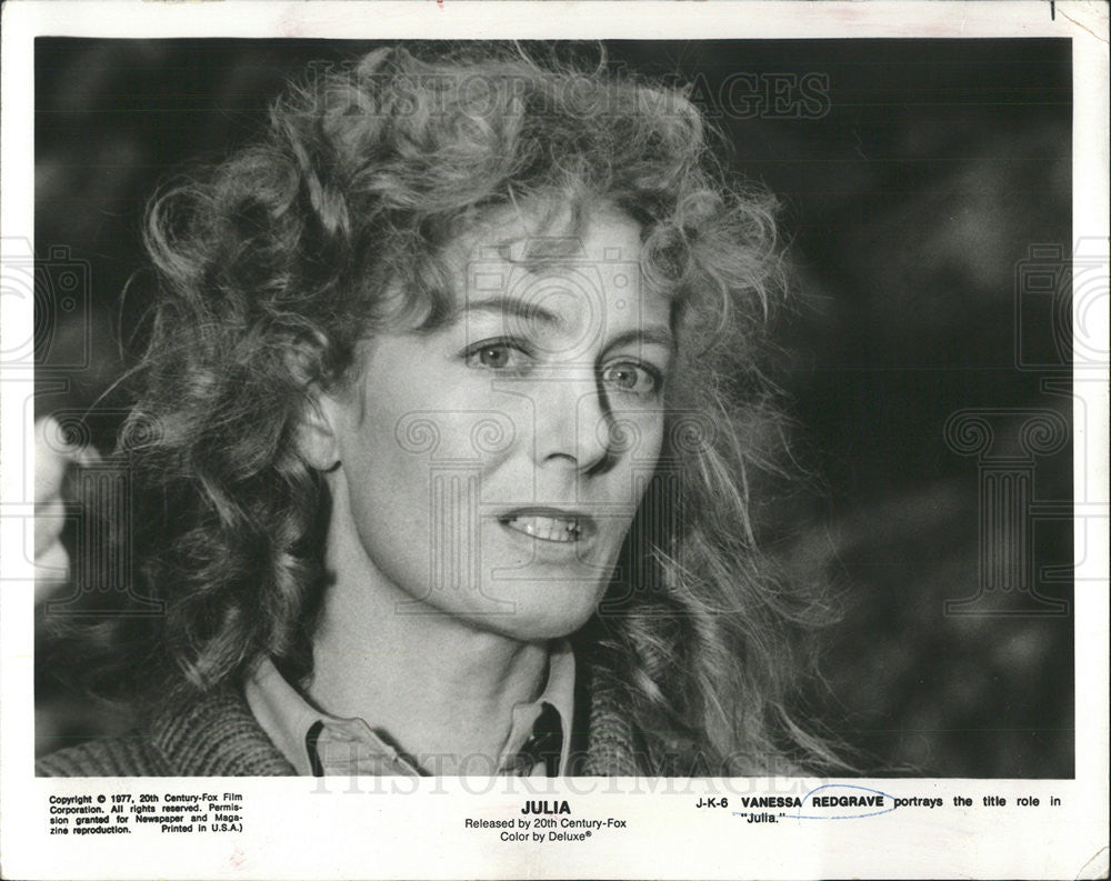 1977 Press Photo Vanessa Redgrave British Stage Film Television Actress - Historic Images