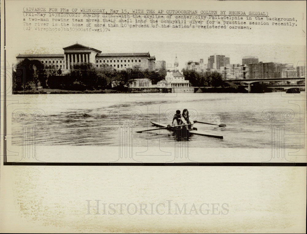 1974 Press Photo
Philadelphia Skyline Center
Rhonda Seegal - Historic Images