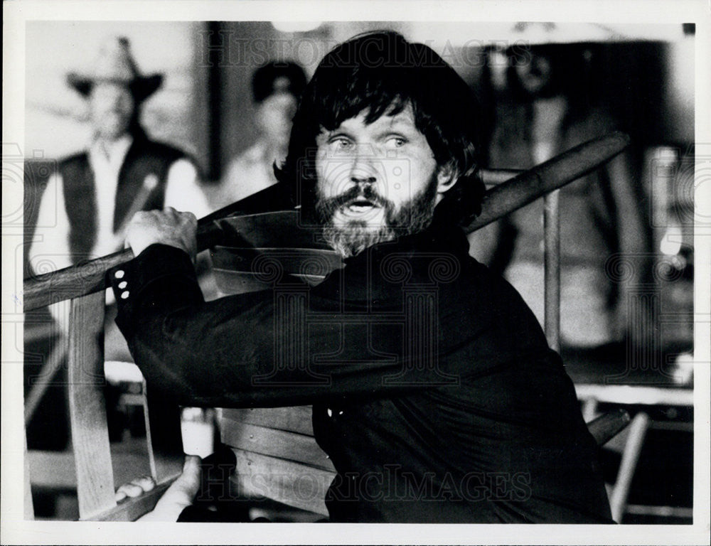 1981 Press Photo Kris Kristofferson,actor - Historic Images