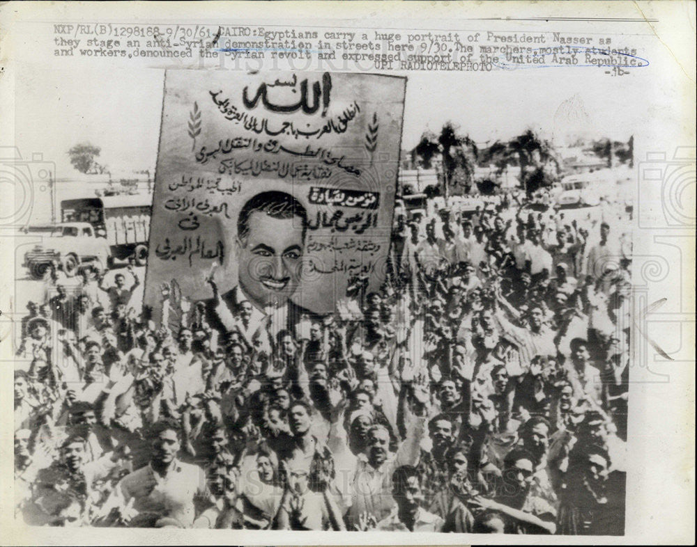 1961 Press Photo Anti-Syrian demonstration in Cairo support the United Arab Repb - Historic Images